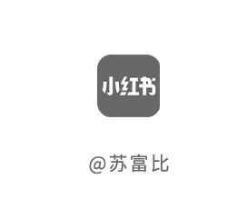 天马行空｜超现实主义大师米罗鼎盛时期力作 崇真艺客