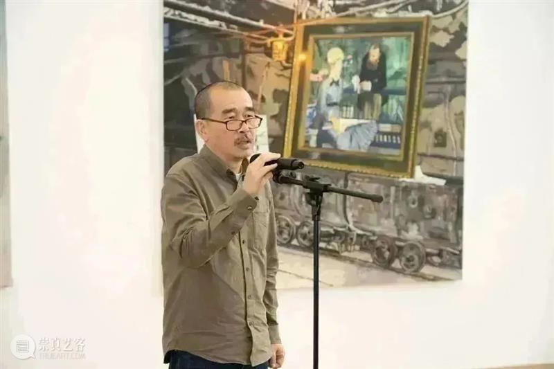 展览 | 当代艺术新窗口,1979画廊携首展“大把世界”亮相 崇真艺客
