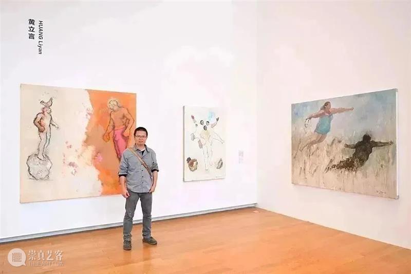 展览 | 当代艺术新窗口,1979画廊携首展“大把世界”亮相 崇真艺客