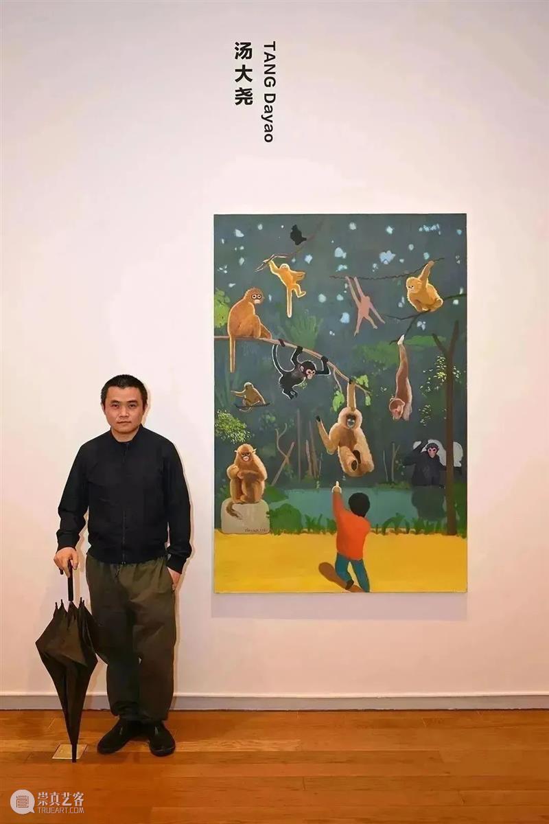 展览 | 当代艺术新窗口,1979画廊携首展“大把世界”亮相 崇真艺客