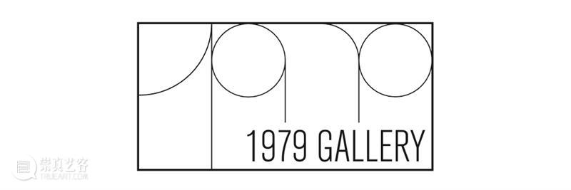 展览 | 当代艺术新窗口,1979画廊携首展“大把世界”亮相 崇真艺客