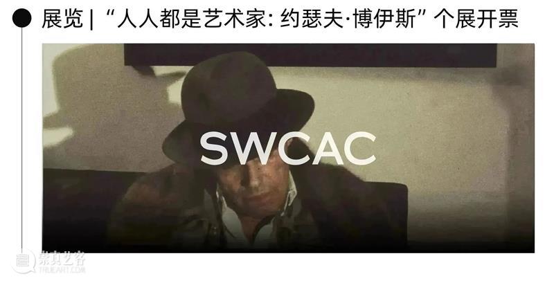 展览 | 当代艺术新窗口,1979画廊携首展“大把世界”亮相 崇真艺客
