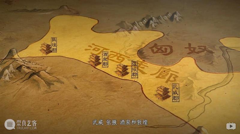 从夏商西周到宋元明清，这18部历史纪录片，穿起一条中国朝代历史线 崇真艺客