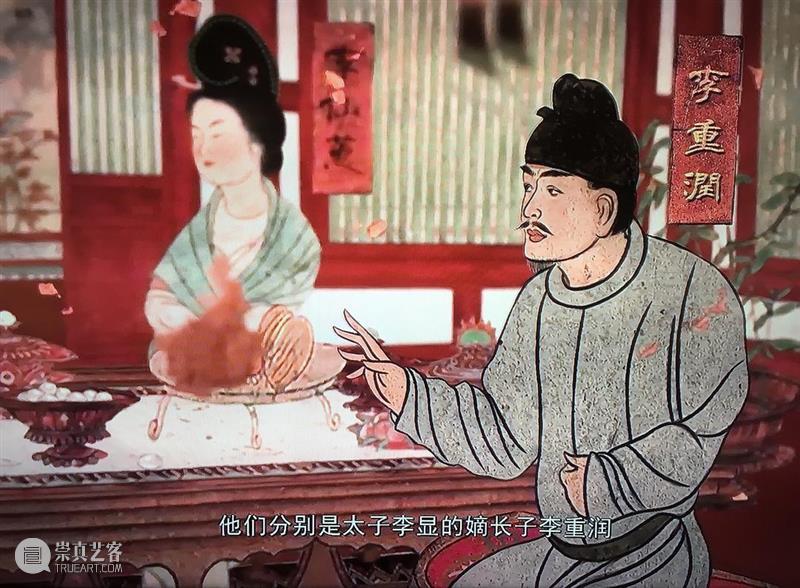 从夏商西周到宋元明清，这18部历史纪录片，穿起一条中国朝代历史线 崇真艺客