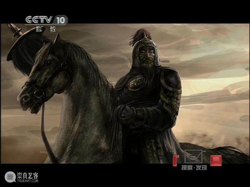 从夏商西周到宋元明清，这18部历史纪录片，穿起一条中国朝代历史线 崇真艺客