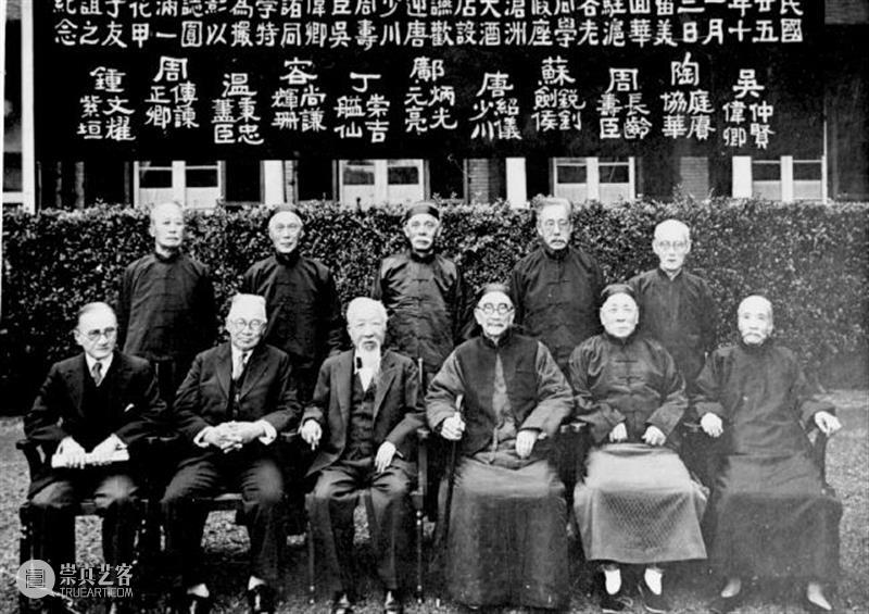 从夏商西周到宋元明清，这18部历史纪录片，穿起一条中国朝代历史线 崇真艺客