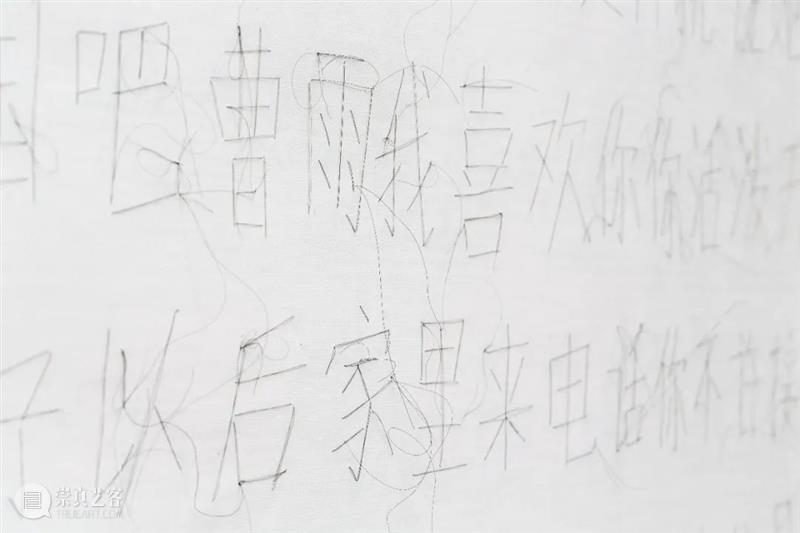【媒体转载】时尚芭莎艺术 | 曹雨：天生反骨为艺术 崇真艺客
