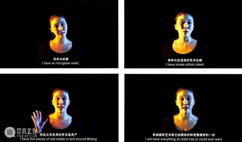 【媒体转载】时尚芭莎艺术 | 曹雨：天生反骨为艺术 崇真艺客