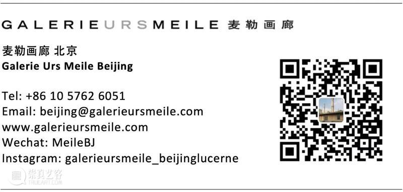 【媒体转载】时尚芭莎艺术 | 曹雨：天生反骨为艺术 崇真艺客