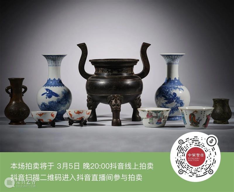 中贸圣佳抖音在线拍卖征集第6期即将上线! 崇真艺客