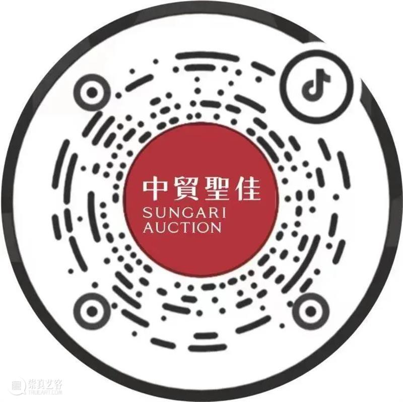 中贸圣佳抖音在线拍卖征集第6期即将上线! 崇真艺客