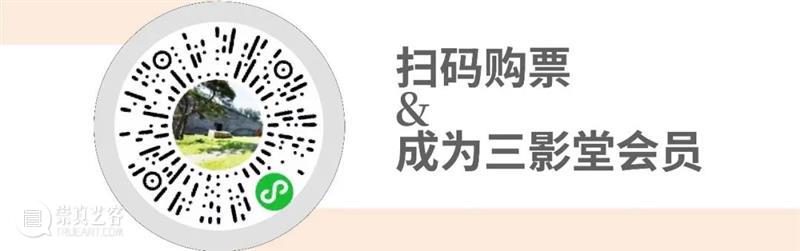 2023年法国阿尔勒摄影节展览揭晓！  三影堂 崇真艺客