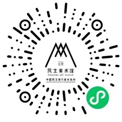 民生美术馆敦煌大展系列文章 | 柴坤鹏：关于“文明的印记：敦煌艺术大展”的平面设计 崇真艺客