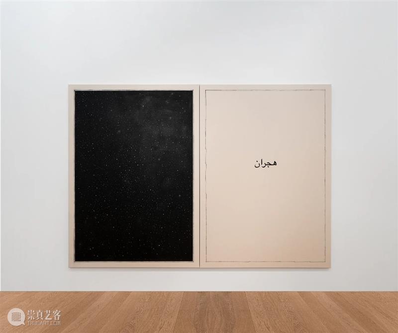 艺术家 | 韩梦云作品《三镜亭》于韩国松隐艺术与文化基金会参展“中国当代艺术希克收藏展” 崇真艺客