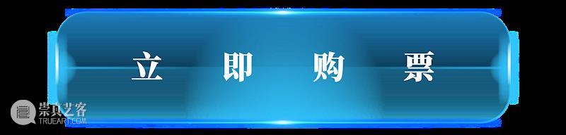 《剧院魅影》中文版 ｜概念卡司照发布，预演排期官宣 崇真艺客