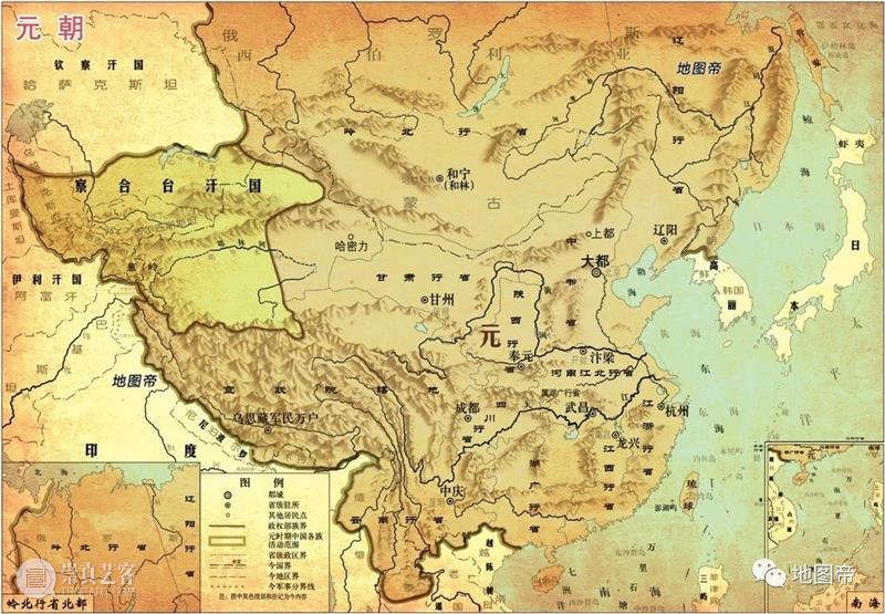 北京游学丨京师燕云，北京周边古迹勘察（3/31-4/2） 崇真艺客