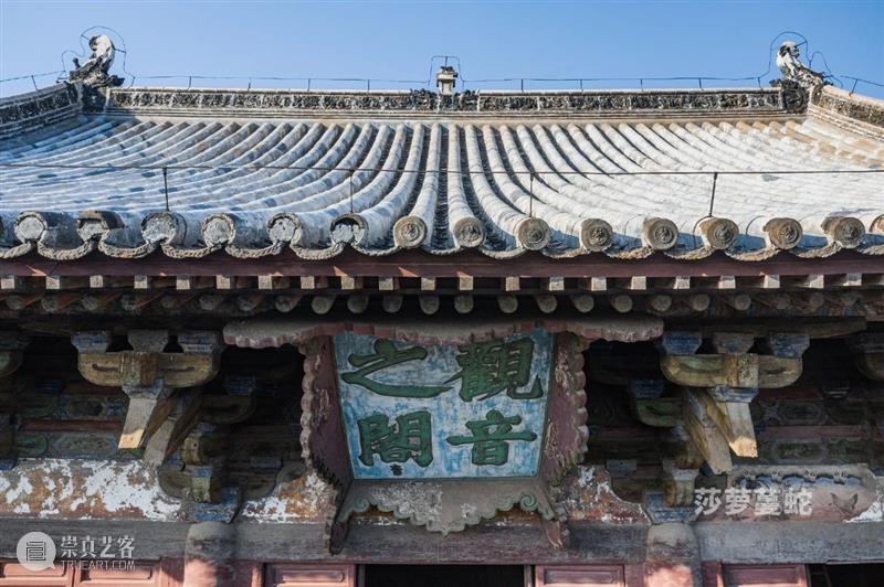 北京游学丨京师燕云，北京周边古迹勘察（3/31-4/2） 崇真艺客