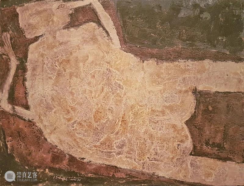 列奥·斯坦伯格｜另类准则 崇真艺客