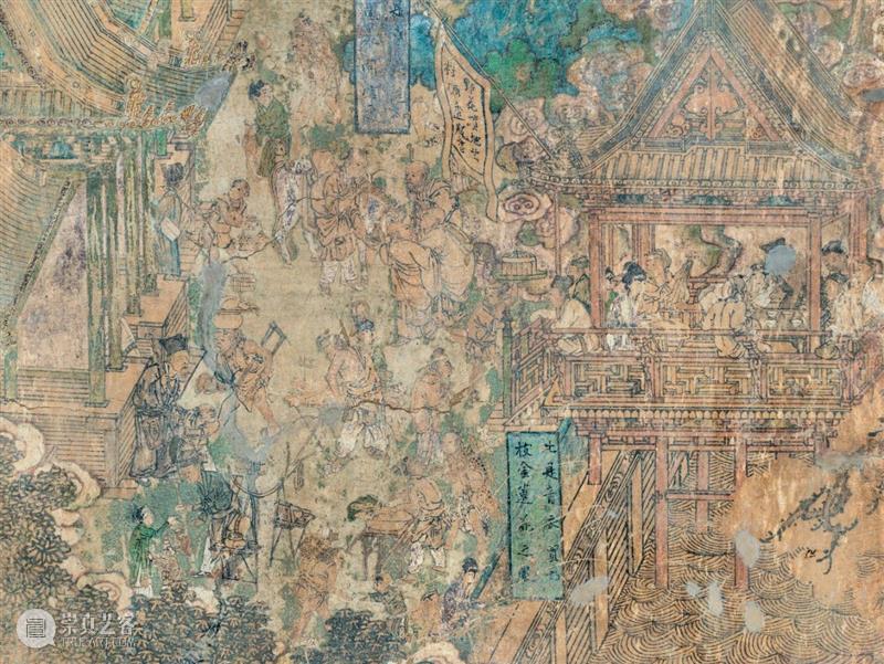 典藏中国·中国古代山西壁画 精粹 崇真艺客
