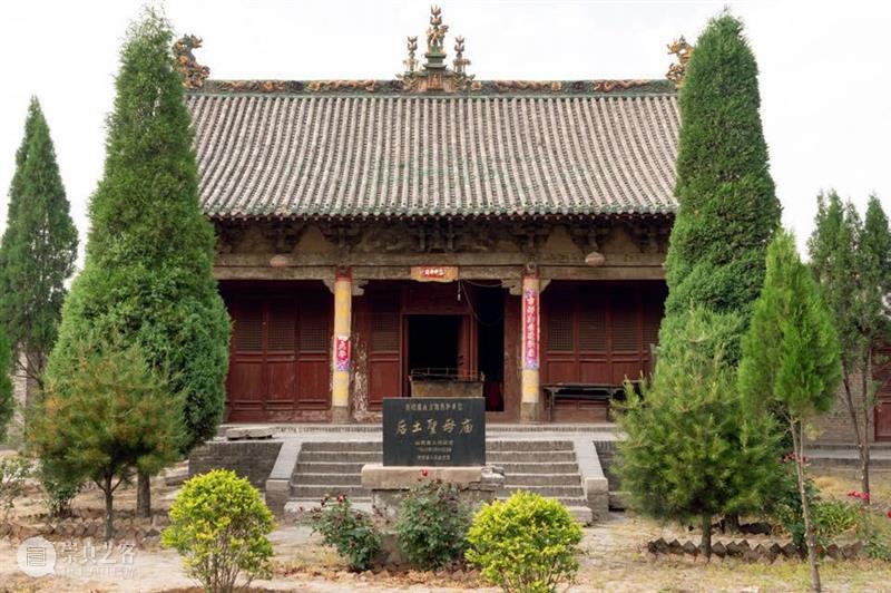 典藏中国·中国古代山西壁画 精粹 崇真艺客