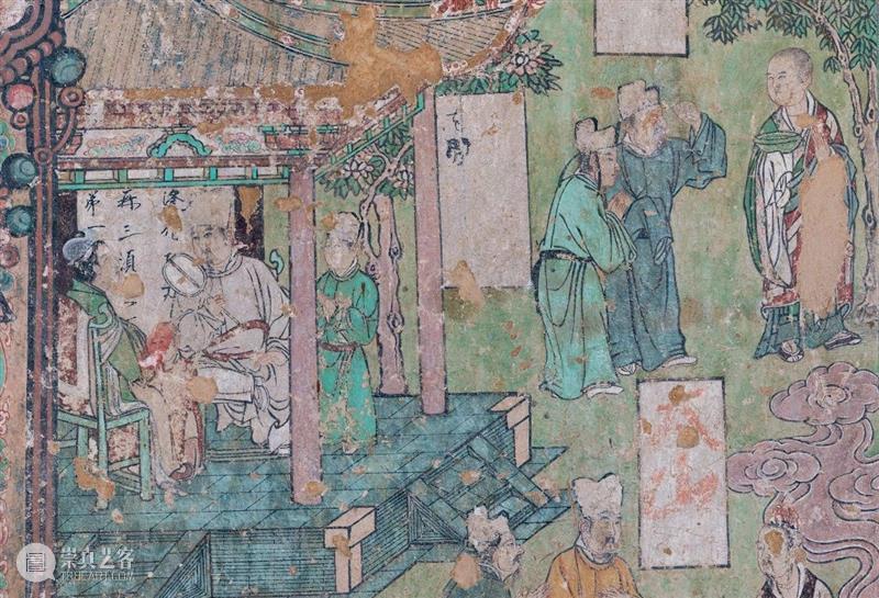 典藏中国·中国古代山西壁画 精粹 崇真艺客
