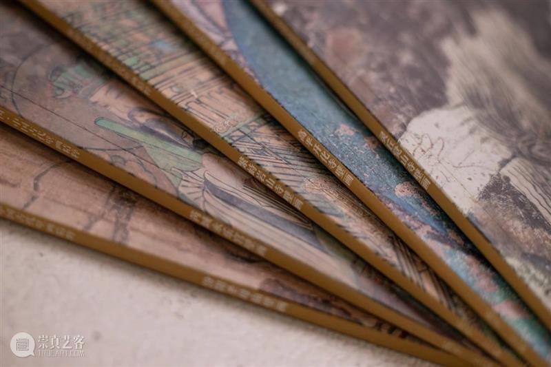 典藏中国·中国古代山西壁画 精粹 崇真艺客