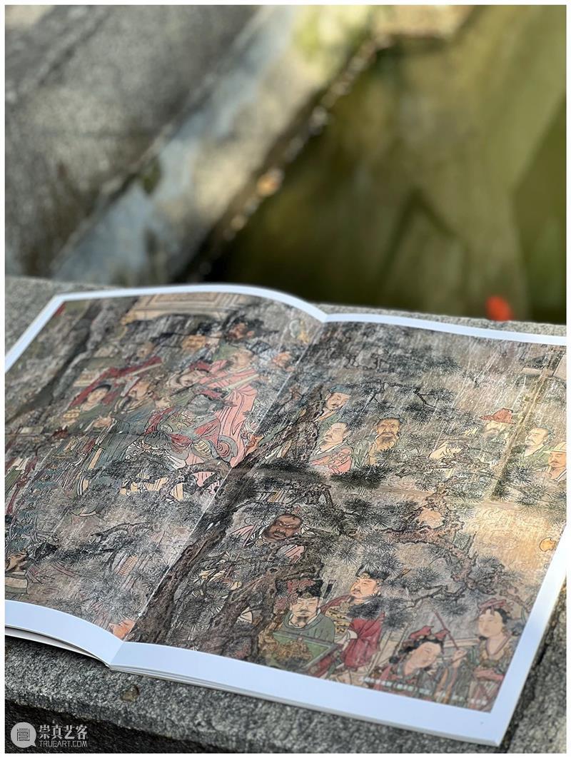 典藏中国·中国古代山西壁画 精粹 崇真艺客