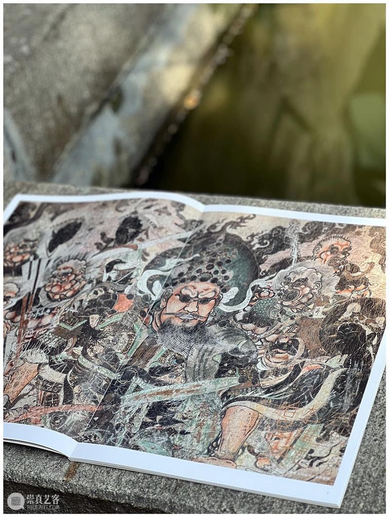 典藏中国·中国古代山西壁画 精粹 崇真艺客