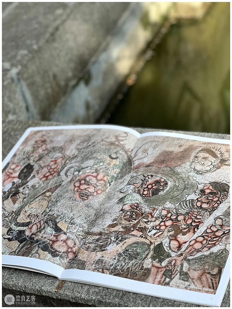 典藏中国·中国古代山西壁画 精粹 崇真艺客