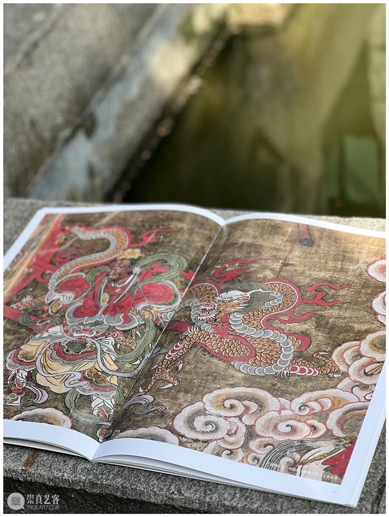 典藏中国·中国古代山西壁画 精粹 崇真艺客