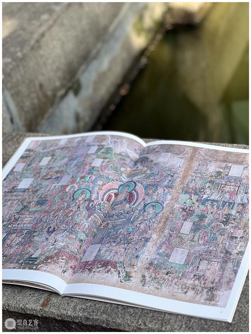 典藏中国·中国古代山西壁画 精粹 崇真艺客