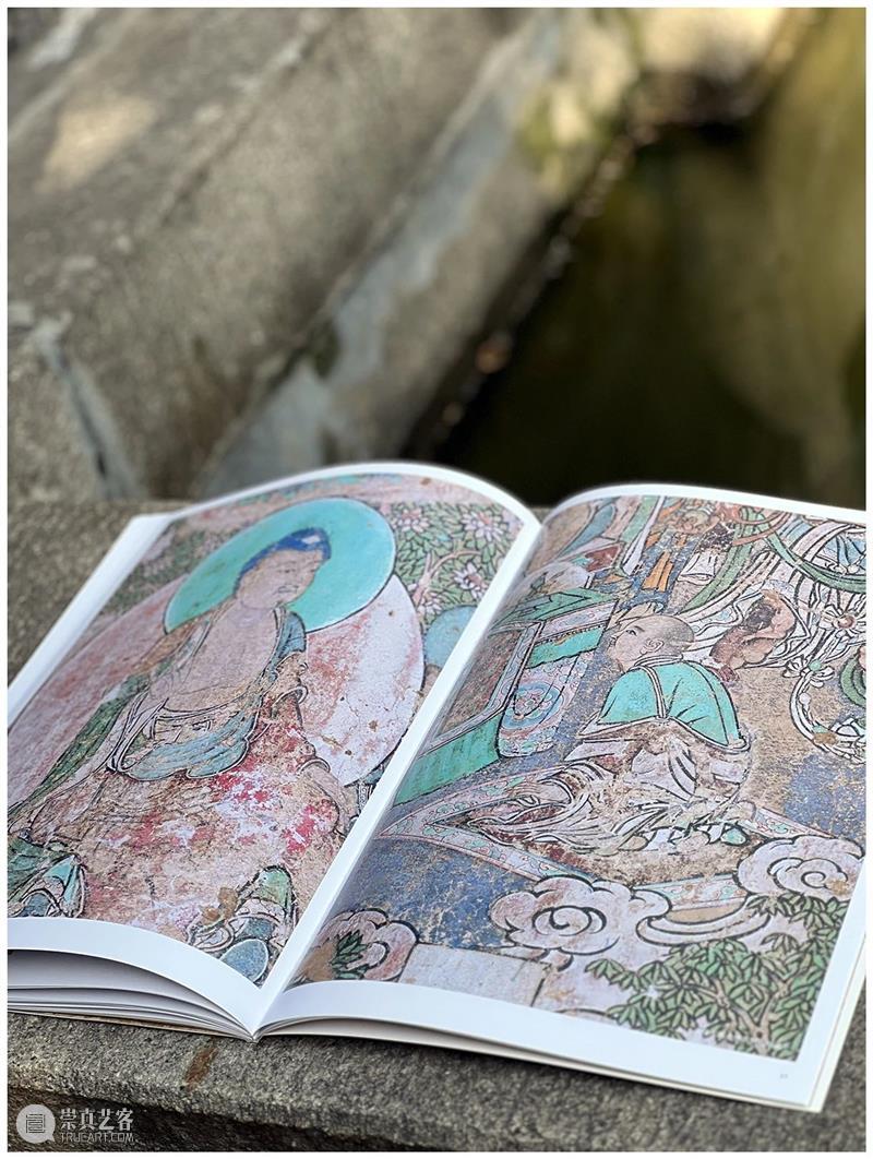 典藏中国·中国古代山西壁画 精粹 崇真艺客