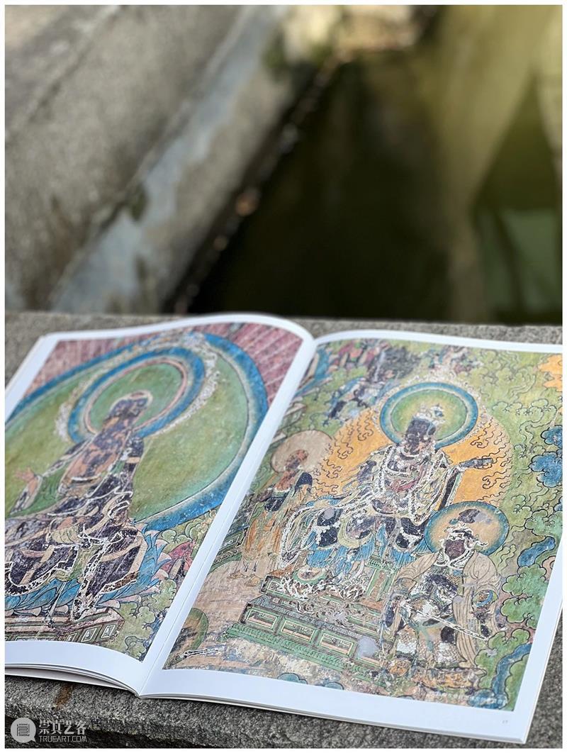 典藏中国·中国古代山西壁画 精粹 崇真艺客