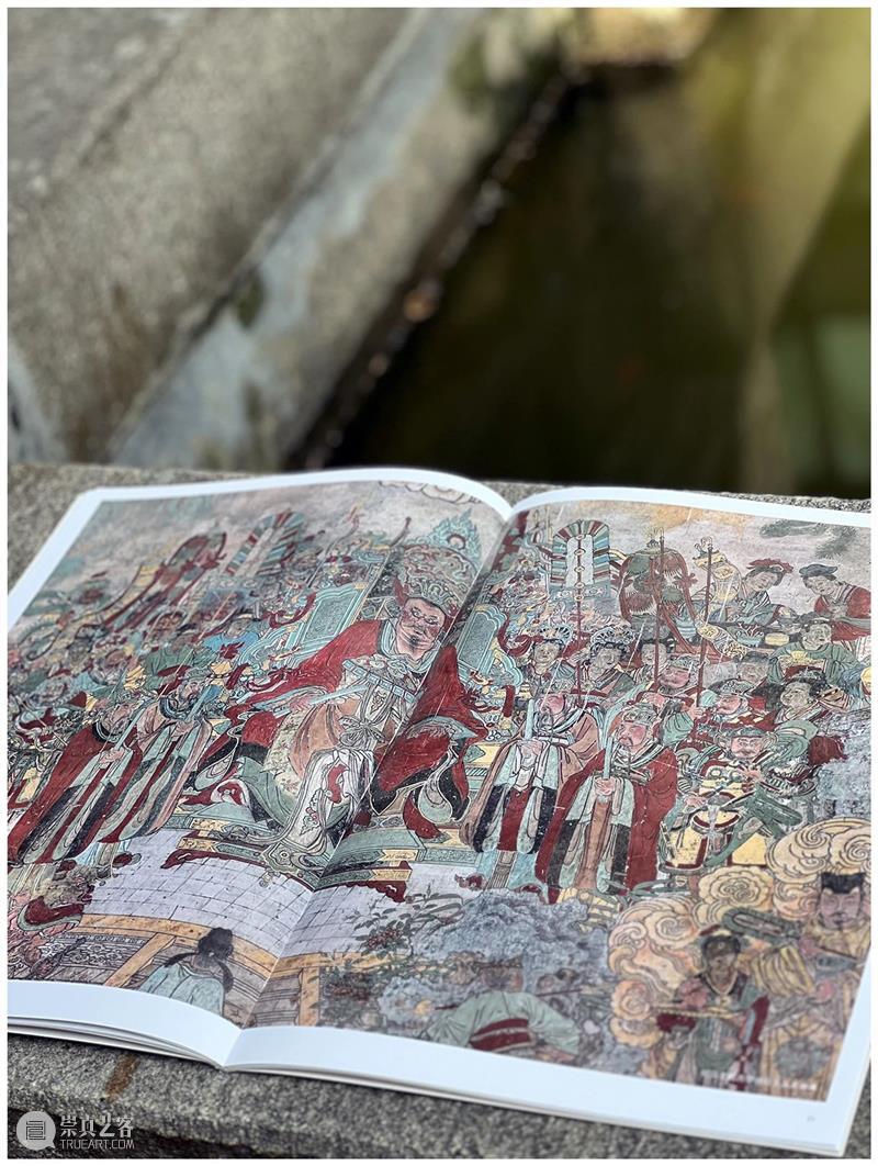 典藏中国·中国古代山西壁画 精粹 崇真艺客