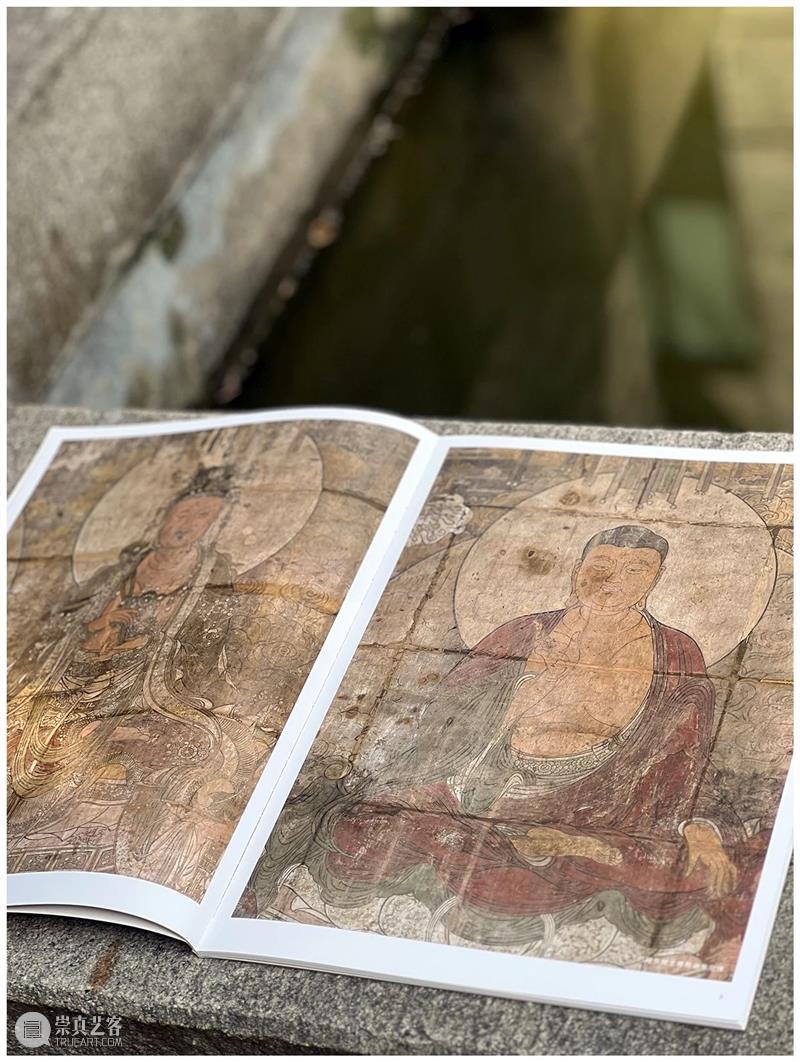 典藏中国·中国古代山西壁画 精粹 崇真艺客