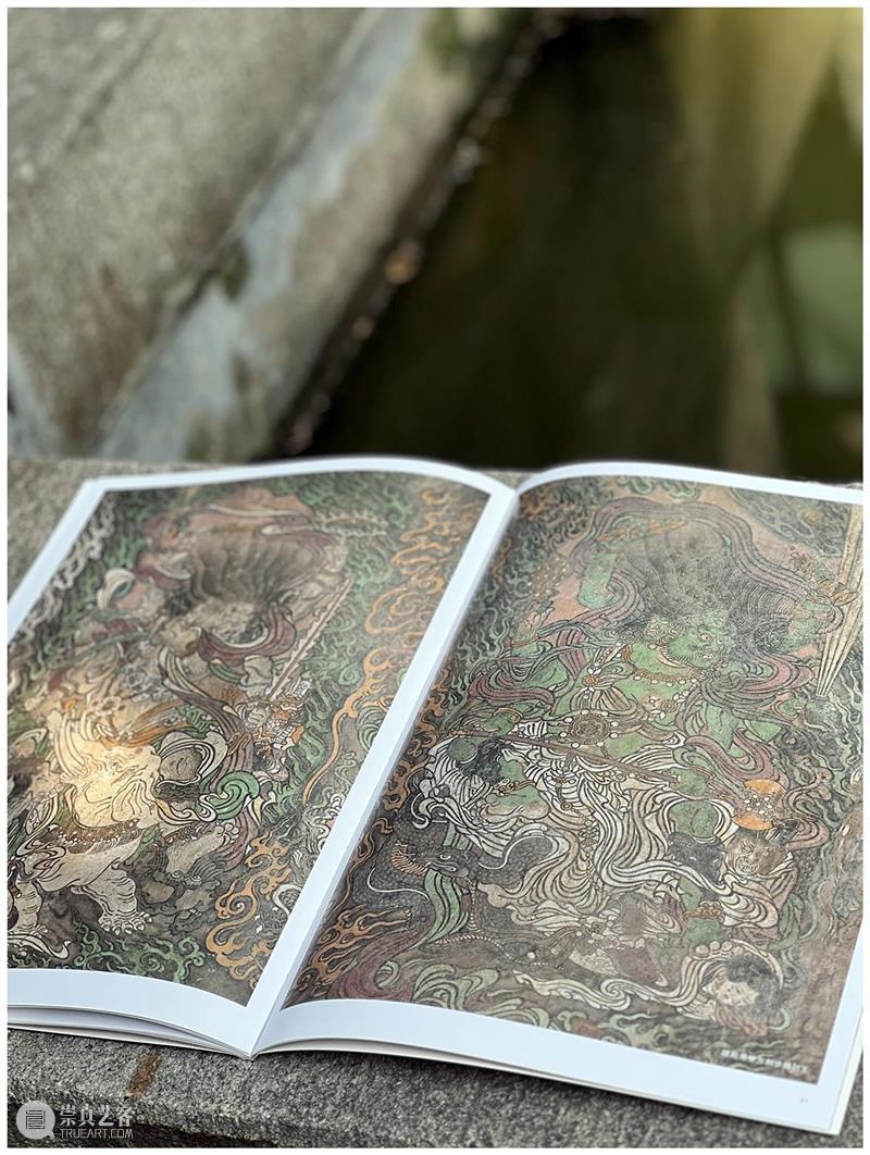 典藏中国·中国古代山西壁画 精粹 崇真艺客
