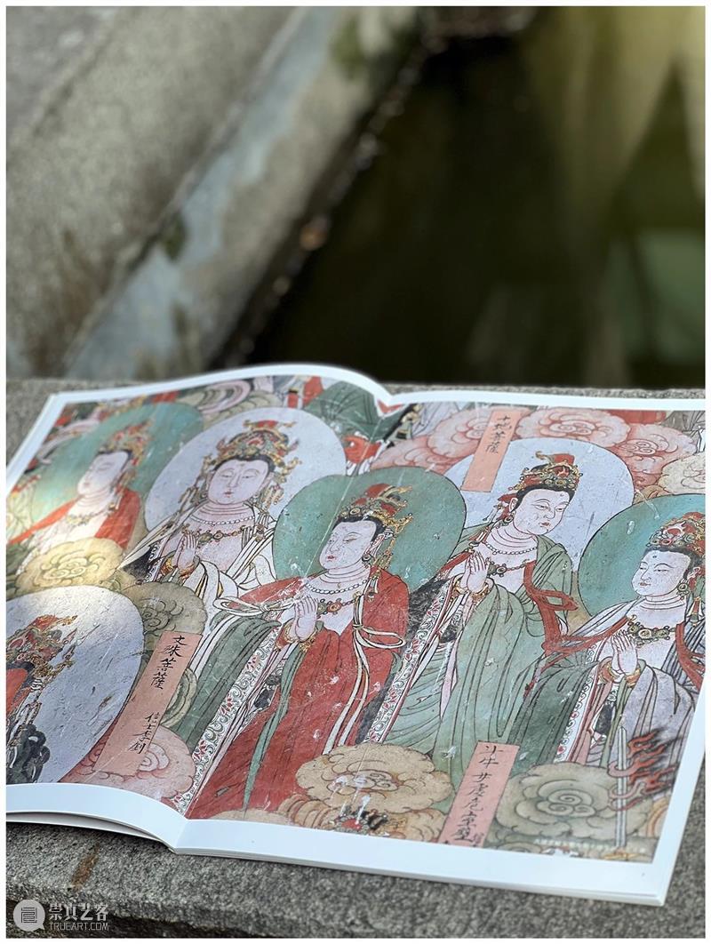 典藏中国·中国古代山西壁画 精粹 崇真艺客