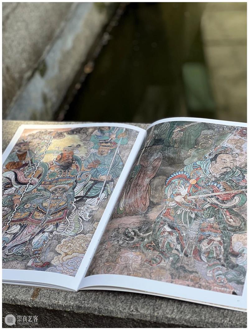 典藏中国·中国古代山西壁画 精粹 崇真艺客
