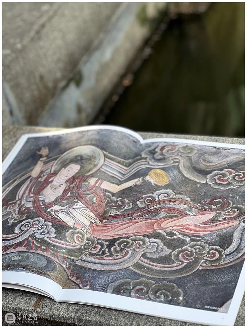 典藏中国·中国古代山西壁画 精粹 崇真艺客