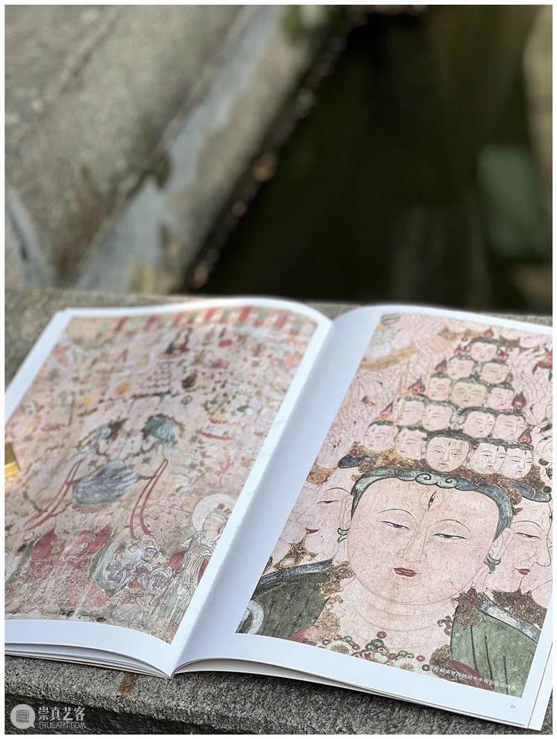 典藏中国·中国古代山西壁画 精粹 崇真艺客