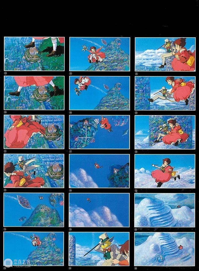 北极熊画廊（北京）新展 | 幻 城——井上直久作品展将于4月1日启幕 崇真艺客