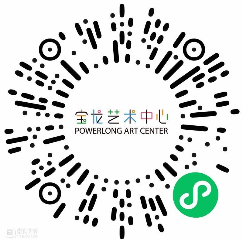 新展预告丨「包裹万物——克里斯托和让娜-克劳德 作品文献展」早鸟上线！ 崇真艺客