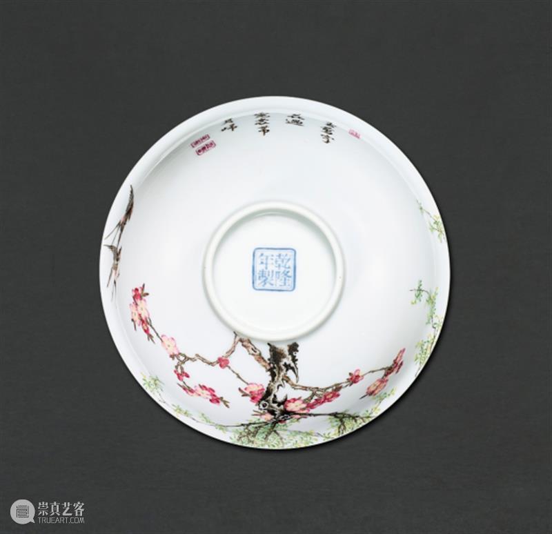 春拍巡礼丨预估成交价超2亿，杏林春燕碗重返香港拍场 崇真艺客