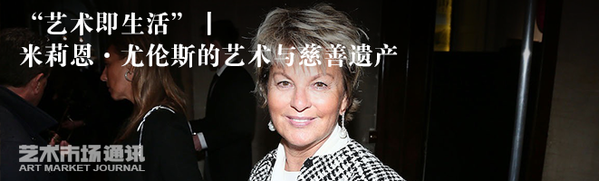 春拍巡礼丨预估成交价超2亿，杏林春燕碗重返香港拍场 崇真艺客