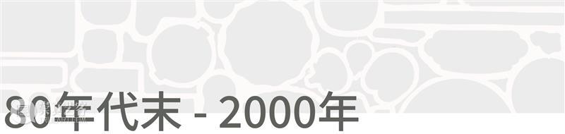 万一档案 | 艺术家：洪浩 崇真艺客