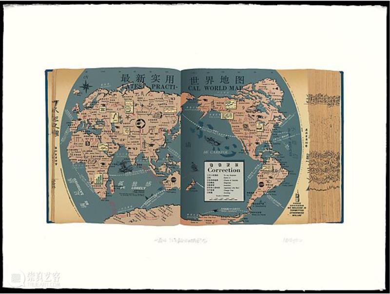 万一档案 | 艺术家：洪浩 崇真艺客