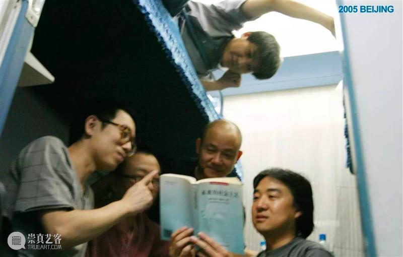 万一档案 | 艺术家：洪浩 崇真艺客