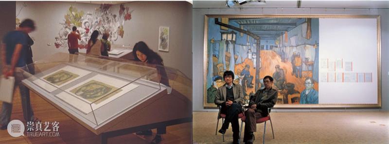 万一档案 | 艺术家：洪浩 崇真艺客