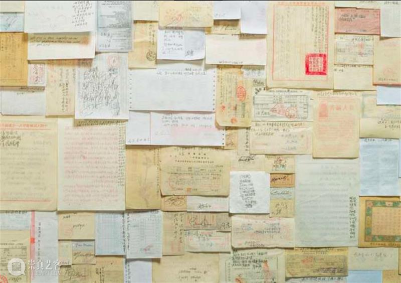 万一档案 | 艺术家：洪浩 崇真艺客