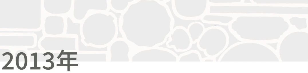 万一档案 | 艺术家：洪浩 崇真艺客